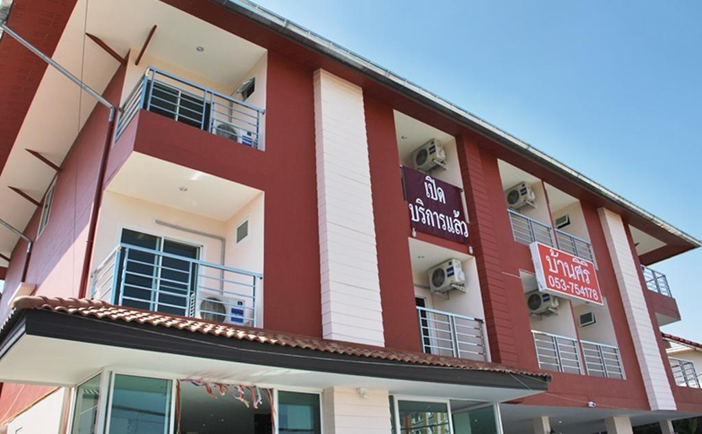 Hotel Baansiri Chiangrai Chiang Rai Exterior foto