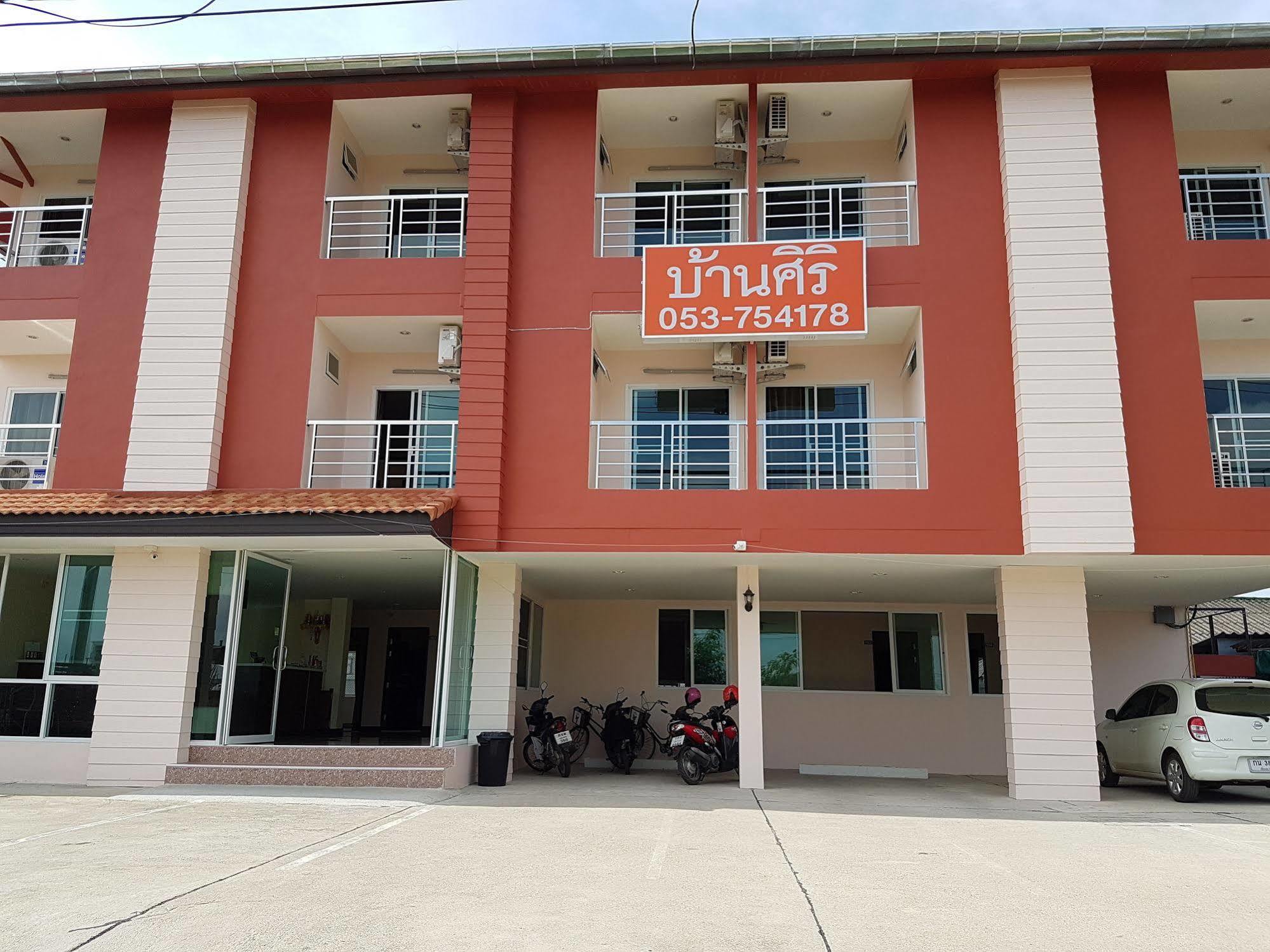 Hotel Baansiri Chiangrai Chiang Rai Exterior foto